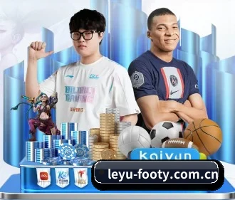 乐鱼足球比分 APP