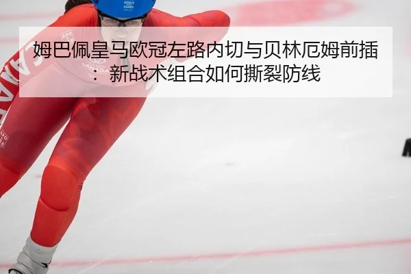 mu-ba-pei-huang-ma-ou-guan-zuo-lu-nei-qie-yu-bei-lin-e-mu-qian-cha-xin-zhan-shu-zu-he-ru-he-si-lie-fang-xian-2-150.jpg