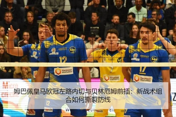 mu-ba-pei-huang-ma-ou-guan-zuo-lu-nei-qie-yu-bei-lin-e-mu-qian-cha-xin-zhan-shu-zu-he-ru-he-si-lie-fang-xian-3-387.jpg